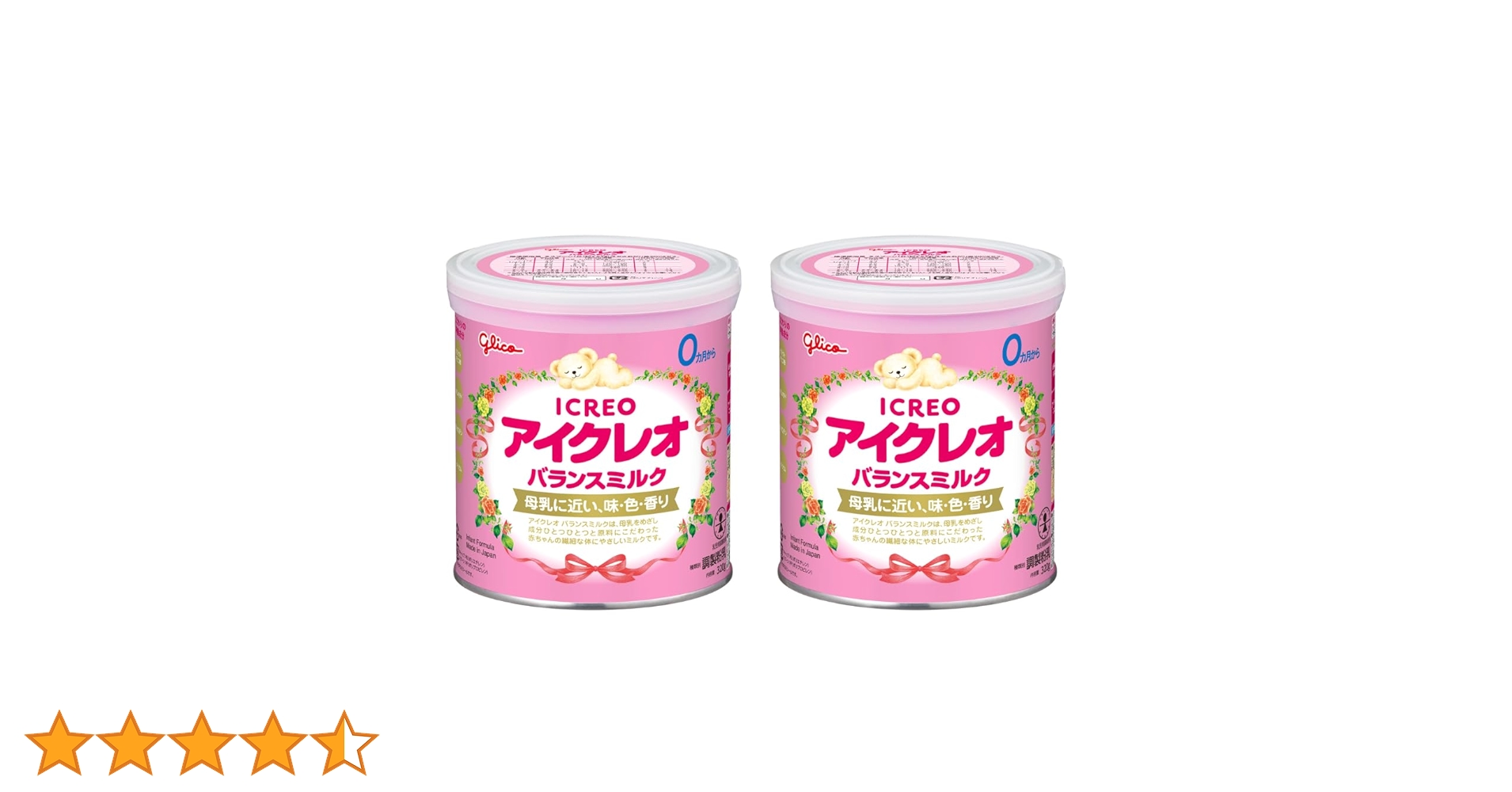 6160bLsPLCL.jpg_BO30,255,255,